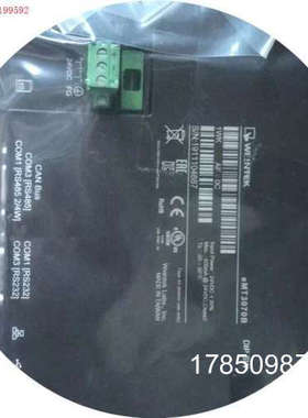 议价拍前:威伦通触控屏幕emt3070b 7寸  .议价