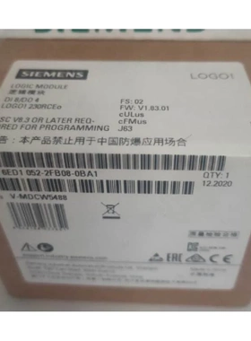 非实价议价议价6ED1052-2FB08-0BA1/OBA1LOGO!230RCEO主机逻辑模