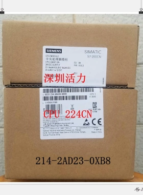 非实价议价议价S7-200CNCPU 224XPCN 中央处理器模组 6ES7 214-2A