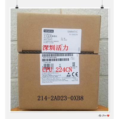 非实价议价议价S7-200CNCPU 224XPCN 中央处理器模组 6ES7 214-2A