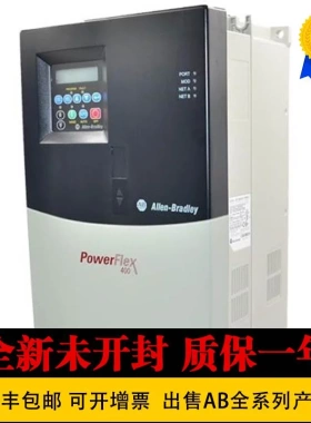 非实价议价议价罗克韦尔 原装 AB 20G1F3F415MNDNNNNN 20G1F3F505