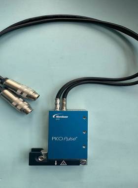 议价议价拍前询价~Nordson诺信 PICO Pulse 7361283精密议价议价