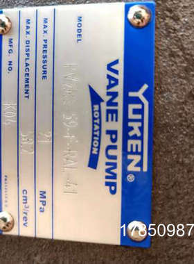 议价油研叶片泵PV2R2一59一FRAL-41台湾叶片泵PV2R23一116/96一FR