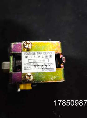 议价AVT-1-B AC100-150V 线圈99631议价议价