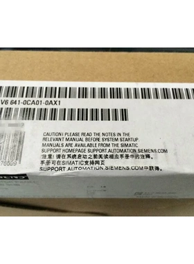 非实价议价议价OP77B LC触摸屏操作面板6AV6641-0CA01-0AX1/OAX1