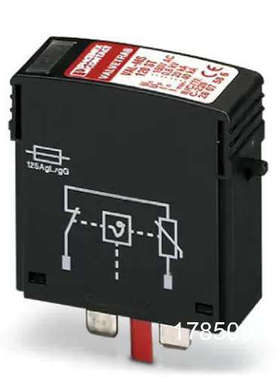 议价2类电涌保护器插头VAL-MS 120 ST - 2807586议价