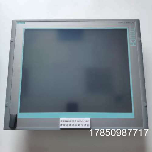 议价6AV7885-5AA20-1GA3  SIMATIC HMI IPC577C 工控机 议价！议