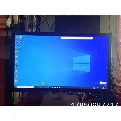 议价冠杰24寸显示器 九成新 型号236LM00023  显议价