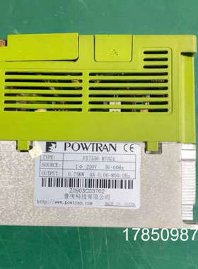 议价（统统工控）普传变频器PI7550  R75G1 ，议价