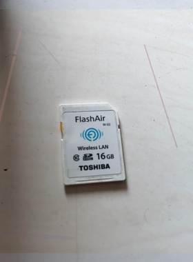 非实价议价议价东芝TOSHIBA无线储存卡,flashair无线SD卡.支非实