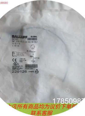 议价拍前: 巴鲁夫BMF 243K-PS-C-2A-SA2-S4-003 BMF00ER 现议价