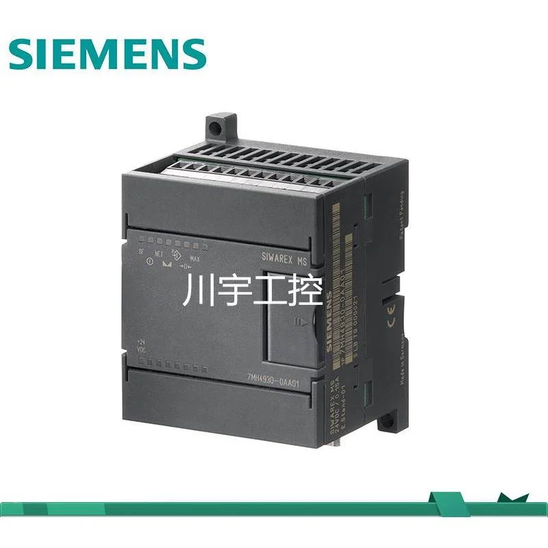 非实价议价议价 SIWAREX-U/MS电子称重模块 7MH4601-1BA01/7MH493