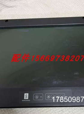 议价Kongsberg ISIC MD22 TN MK2 MD15 MD19 MD24 MD26 M27 显示