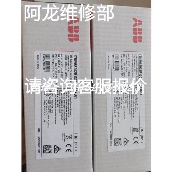 非实价议价议价非实价议价议价询价FM562 DX571/AI561/AI562/AI56