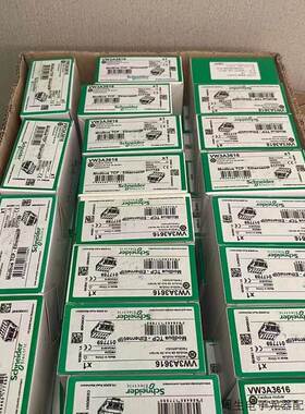 非实价议价议价变频器ATV58HD54N4全新原装正品ATV58HD54N4质保一