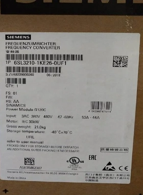 非实价议价议价6SL3210-1KE26-0UF1/OUF1G120C变频器30kW6SL32101