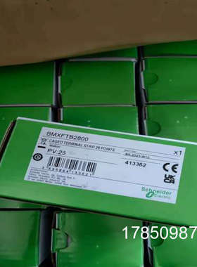 议价端子BMXFTB2010/2020/2800/2820/4000/4020 BMXXTSHSC20议价