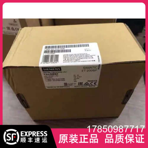 议价6ES7510-1DJ01-0AB0CPU1510SP-1PN 6ES7 510-1DJ01-0AB0议价