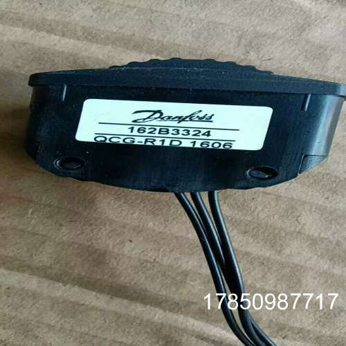 议价【芯企】Sauer Danfoss 162B3324 QCG-R1D/议价议价