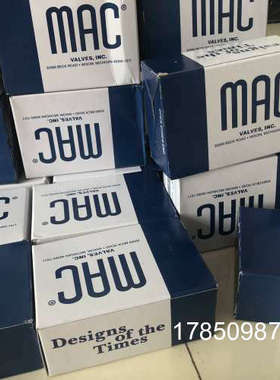 议价美国MAC电磁阀45A-SC1-DDJA-1BA议价