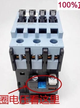 非实价议价议价原装 交流接触器3TS3300-0X 3TS3300-0XM0 3TS33 2