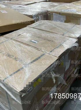 议价2097-V32PR4 2097-V33PR6-LM   正品 议价议价