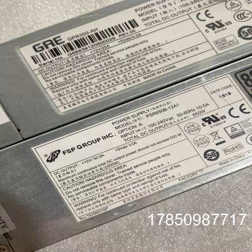 议价LSVM1AC650 PSR650B-12A1 650W交流议价