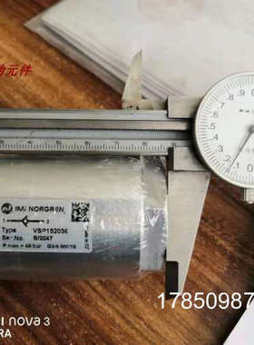 议价VSP152036NORGREN兼容SPCH/11082诺冠吹瓶机止逆阀VSP152037