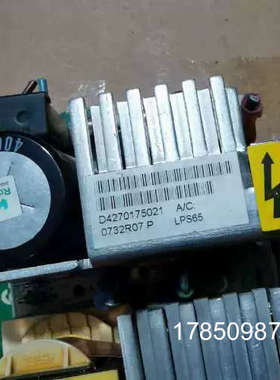 议价ASTEC LPT41 LPT42  LPS65 LPT22议价