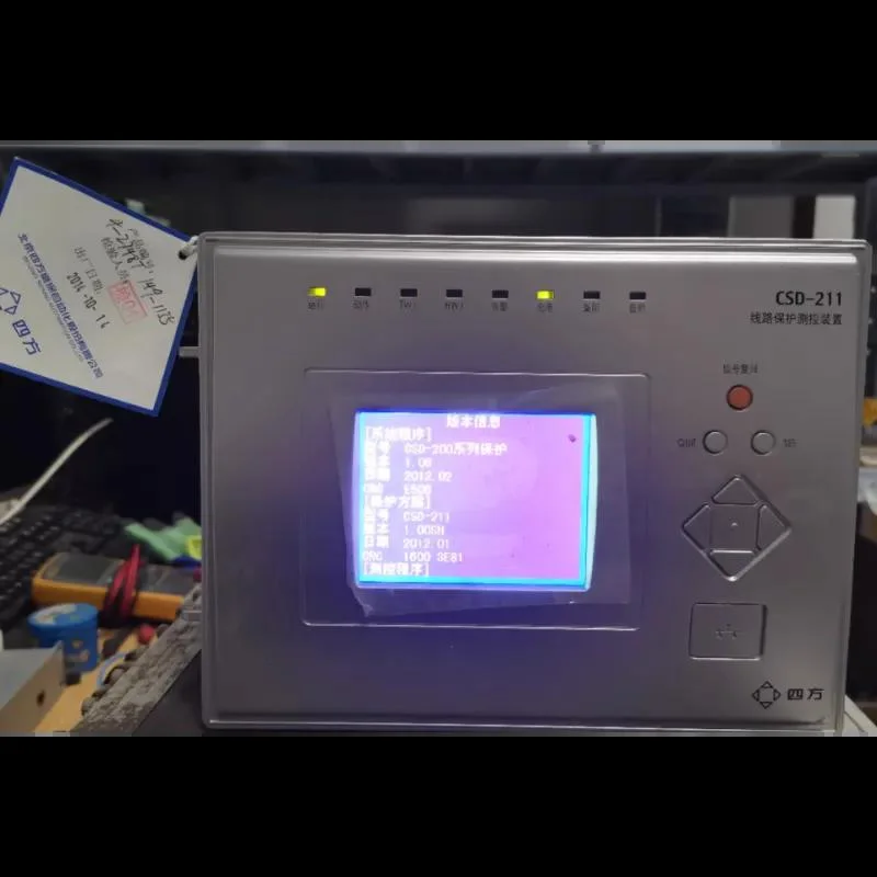 非实价议价议价北京四方保护装置CSD-211/CSC-211/CSC-议价非实价