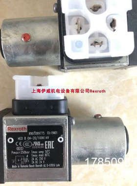 议价力士乐压力开关R901099775 HED8OH20/100K14V 压力继电器德国