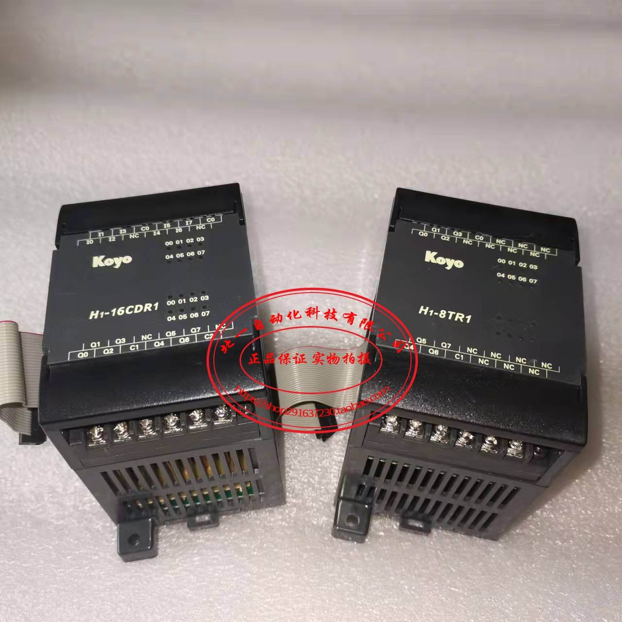 议价议价光洋 KOYO PLC 输入模块，H1-16CDR1 ,H1-8TR1议价议价