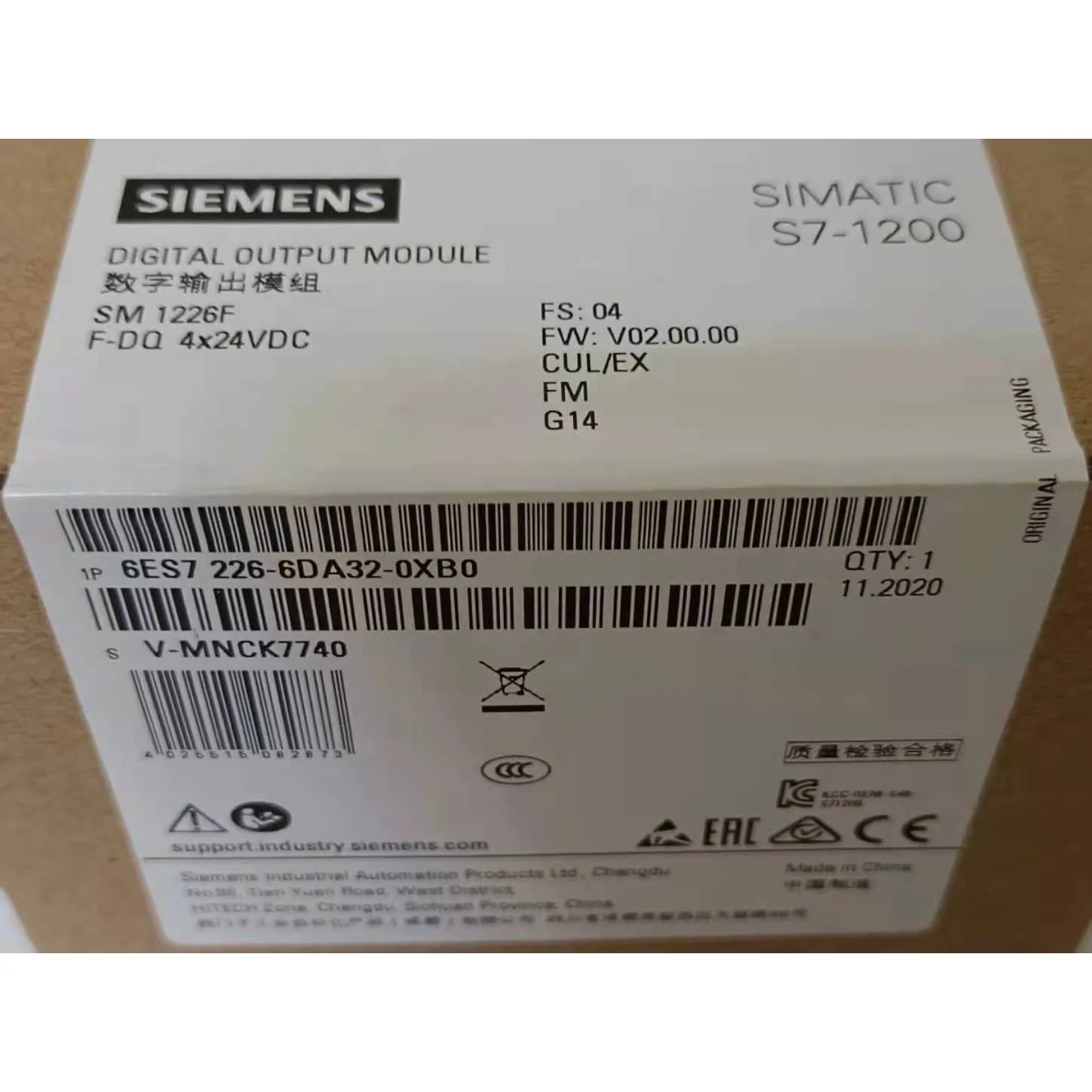 非实价议价议价6ES7226-6DA32-0XB0 全新数字输出模块 6ES7226-6B