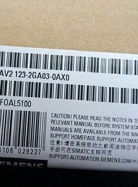 非实价议价议价6AV2123-2GA03/2GAO3-0AX0/OAXO精简面板 HMI KTP7
