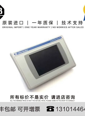 非实价议价议价Allen-Bradley 2711P-T6C21D8S 1.163 KG JP Panel
