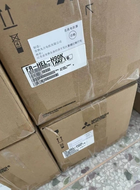 非实价议价议价FR-HEL-H75KH90KH110KH132KH160KH185KH220K 全新