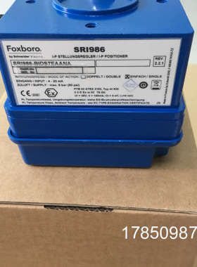 议价FOXBORO  ECKARDT  阀门定位器  SRI986-CIDS7EAANA + EBZG-Z