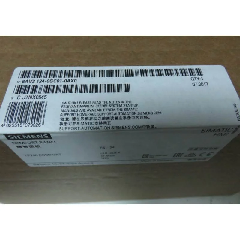非实价议价议价HMI TP700Comfort精智面板7寸6AV2124-0GC01-0AX0/