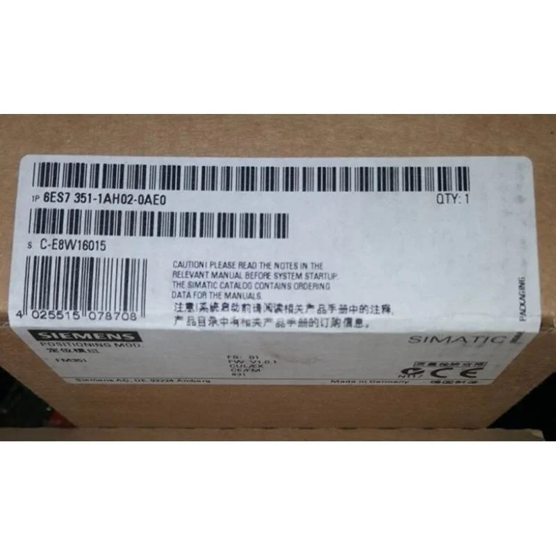 非实价议价议价6ES73511AH020AE0 S7-300 FM351定位组件6ES7351-1