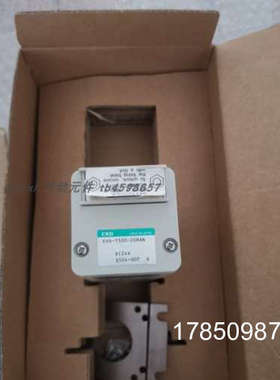 议价CKD比例阀 EVD-1500-208AN EVD-1900-008AN 销售议价
