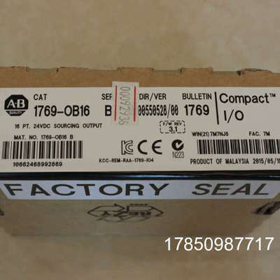 议价罗克韦尔系列模块 1786-RG6 AB 1786RG6议价