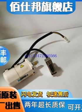 非实价议价议价伺服电机MSM021A2H MSMA021A1F MSMA021A1B现货议