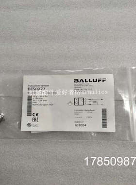 议价电感式标准感测器BES0277 BES M08EA-PSD15B-S49G议价