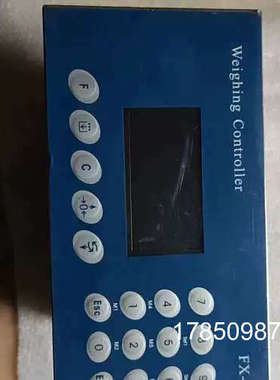 议价Weighing  Contoller FX-1称重控制器议价