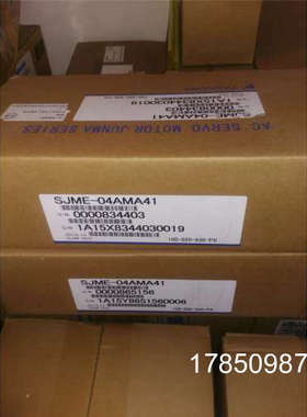 议价SJME-02AMA41 200w，质保一年 SJME-02AMB41议价