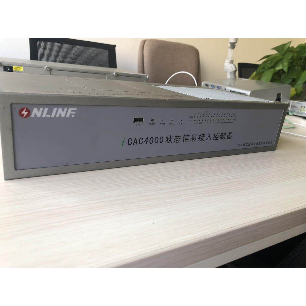 非实价议价议价研华 UNO-4671A 拍前议价 包邮 可接维修非实价议