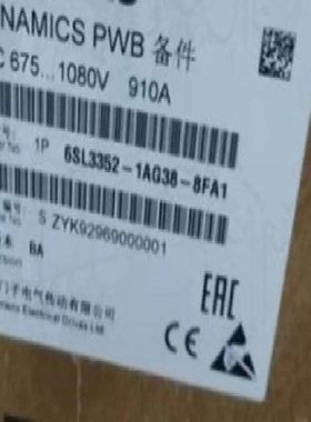 非实价议价议价6SL3352-1AG38-8FA1 S120 910A备用电源块 675-108