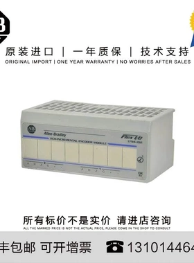 非实价议价议价Allen-Bradley 1794-ID2 0.141 KG SE Flex 2 Poin