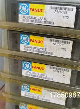 议价IC693MDL231 GE PLC模块  可议价议价