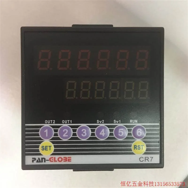 非实价议价议价拍前询价:CR6/7-P1/2S6-R0 台湾泛达(PAN-GLOBE)单